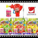 Wholesale High Quality Kids Plastic Friction Solid Color Bubble Gun Summer Toys thumbnail-1