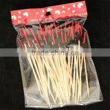 Beaded Pick Stick thumbnail-1