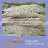 China Supplier Frozen Sarda Tuna Loin Lot Number#kml4026 thumbnail-1