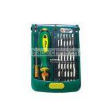 38PCS PRECISION SCREWDRIVER SET (CR-V)