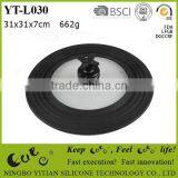 Food Grade Silicone Cover for Wok YT-L030