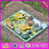 2016 New Design Educational 3d Puzzle Toy Wooden Animal Shapes for Kindergarten W14D021 thumbnail-3
