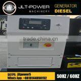 Comprehensive Protection Stable Quality Electric Generator Price thumbnail-2