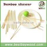 Factory Hot Sell Bmaking Machine Skewer Meat/satay Skewer Machine/skewer Stand thumbnail-3
