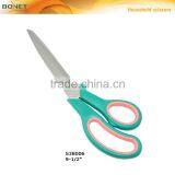 4cps Home Scisssor Set Cutting Scissors thumbnail-4