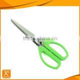 7.8" FDA High Quality Stainless Steel Five Blades Herb Scissors