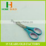 Factory Price HB-S6037 Utility School Stationery Scissors thumbnail-4