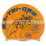 College Novelty Silicone Swimming Caps thumbnail-1