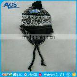 Super Hot Winter Hats Beanies Custom With Strings thumbnail-4