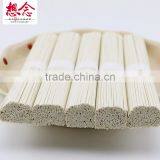 OEM Whole Wheat Flour Noodles Chinese Food B2b thumbnail-4