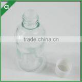 Small Long Round Glass Bottle for 20ml Reed Diffuser Oil With Screw Cap thumbnail-2