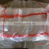 Rice China pp Woven Bag 50kg thumbnail-4