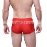 Wholesale Sexy Men Underwear Customized Design Boxer Brief thumbnail-4