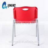 LS-4024 Modern Classical Style School Study Chairs Stackable Plastic Student Chairs thumbnail-4