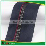 Waistband Trouser Ribbon thumbnail-1