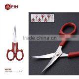 PIN 1553 Professional Stainless Steel Tailor Scissors thumbnail-1