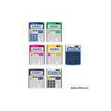 Sell Pocket Calculators thumbnail-1