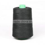 FR Sewing Thread Made of Nomex IIIA thumbnail-1