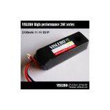 [Super Deal] High Rate Li-po Battery 2100mah 20C 11.1V for RC Models thumbnail-1
