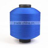 100% Polypropylene Yarn PP Yarn for Knitting Socks Gloves Pattern Design thumbnail-1