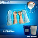 Liquid Life casting silicone rubber thumbnail-2