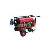 12 v, 6kw Air-Cooled Gas Petrol Duel Fuel Generator With AVR Alternator