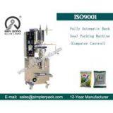 Fully Automatic Back Seal Packing Machine(Computer Control)