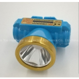 Lithium Battery Led Headlight CY-800