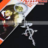Fashion Hot Anime Fullmetal Alchemist Key Chain Wholesale Fullmetal Alchemist Key Chain New for Kid