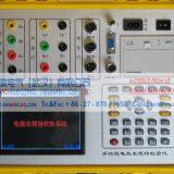 NANAO ELECTRIC Manufacture NADS Multi-functional Energy Meter Calibrator thumbnail-4