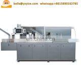 Horizontal Cartoning Machine Small Soap Box Packing Machine Price thumbnail-7
