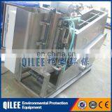 Conventional Activated Chicken Fish Sludge Dewatering Machine thumbnail-4