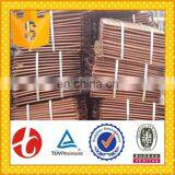 High Quality 99.99% Copper Cathode thumbnail-6