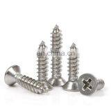 Heavy Industry Various Customization Drywall Screws and Nuts thumbnail-4