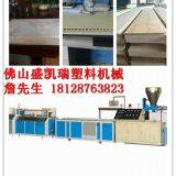 Pvc Wallboard Extrusion Production Line thumbnail-4