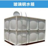 FRP water tank｜Man Waterproof Box｜Fire water tank｜direct deal｜Shuoquan, Hebei Province