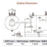 Угольный щетка 12В постоянного тока для винтового двигателя 1400Вт в электрическом автомобиле thumbnail-6