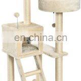 Pet Products Valencia Cat Tree thumbnail-6