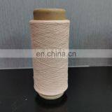 Oeko-Tex Standard High Grade Dyed Ring Spun 21s 100 Mercerized Organic Cotton Yarn for Socks thumbnail-7