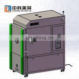 High and Low Temperature Low Pressure Test Chamber Lab Climate Testing Machine thumbnail-3