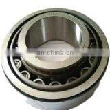 KOYO Original J50-7 Japan NSK NTN Cylindrical Roller Bearings J50-7 CG68 Eccentric Bearing thumbnail-6