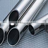 304 Stainless Steel Seamless Pipe Sanitary and Water Piping thumbnail-2