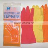 recycled latex gloves