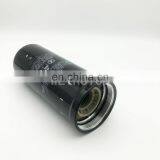 Tractor Engine Hydraulic Filter HF9500 47456328 thumbnail-6