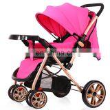Factory Popular Highly Competitive Price Baby Stroller