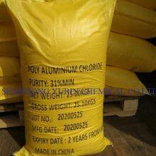 Poly Aluminium Chloride (PAC) CAS 1327-41-9 thumbnail-5
