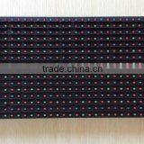 Wholesale High Quality 400*200mm 16*8 HUB75 Static 2R1G1B Outdoor Rgb Full Color P25 Led Module