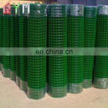 Euro Fence Holland Fence Netting Dutch Weaving Wire Mesh Fence thumbnail-3