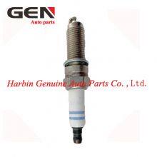CNG Auto Spark Plug 53404.3707015-10, 0242140552, 05340-40-3707015-010, 53404370701510, YR6SII3320 thumbnail-1