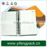 2015 Hot Sale Custom Made Eco Friendly Paper Offici Stationery thumbnail-4